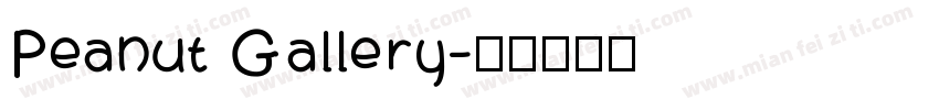 Peanut Gallery字体转换
